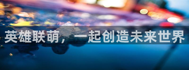 包子漫画免费漫画页面入口