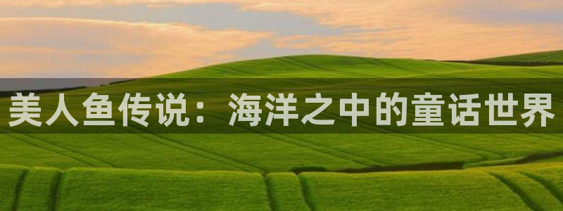 包子漫画免费官网入口