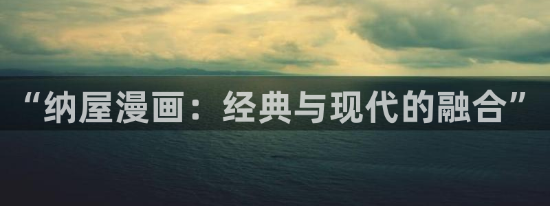 我的妈妈是校花漫画包子漫画